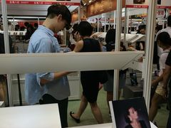 -香港会议展览中心演讲厅