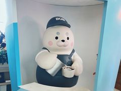 -抱抱地球咖啡馆(国家海洋博物馆店)