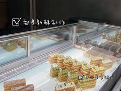 -BanCake·法式千层·拿破仑專門店
