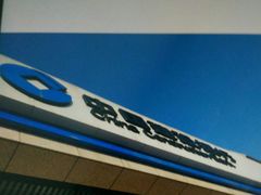 -中国建设银行(北京北蜂窝路支行)