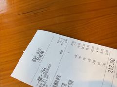 -莲餐厅·湖北菜·潜江小龙虾店(愚园路店)