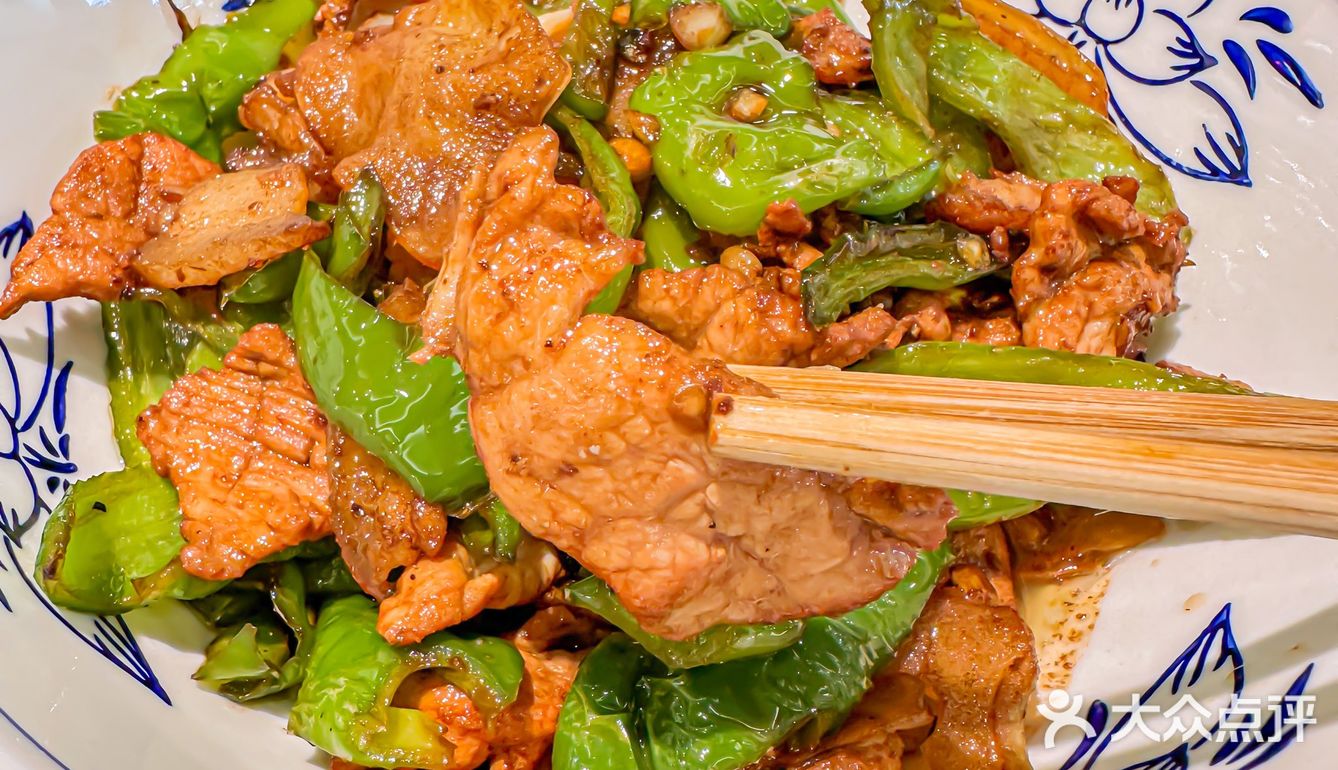 人均40r吃到地上驴肉❗️琶洲平价地道衡阳菜