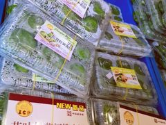 艾叶咸蛋黄肉松青团-王家沙点心店(南京西路总店)