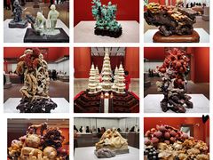 -北京工艺美术博物馆