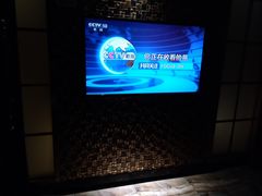 -水鸿汇休闲会所