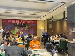 -紫光园(燕郊总店)