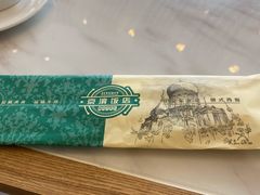-京滨饭店·餐厅(阜外大街店)