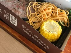 -必胜客(巴沟店)