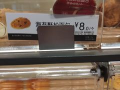 -85度C(大连店)