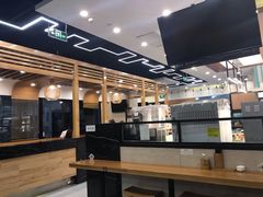 -鴻瑞興面馆(保利时光里店)