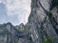 -重庆武隆天生三桥风景区-神鹰天坑