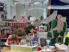 -1013 PET SHOP精品宠物商店(丁香店)