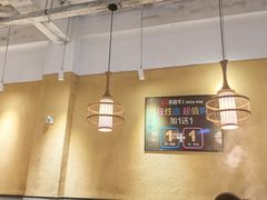 -许府牛火锅(信义坊总店)