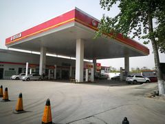 -鑫光石油加油站