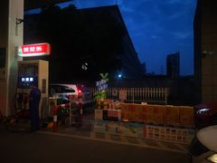 -中石化加油卡销售营业厅(浙江杭州秋涛路发卡点)