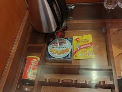 -北京歌华开元大酒店
