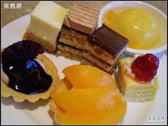 -亮马河饭店翠雅咖啡厅