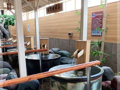-大江户·温泉洗浴(浑南店)