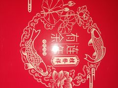 -桂发祥·直营(万德庄大街店)