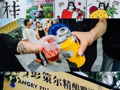 -中贸广场