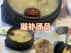 -长顺参鸡汤店(西塔总店)