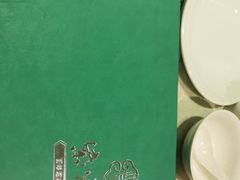 -紫光园(顺义店)