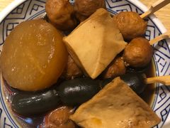 海带串-吉野家(上地三街店)