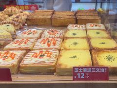 -味多美蛋糕(灯市口店)