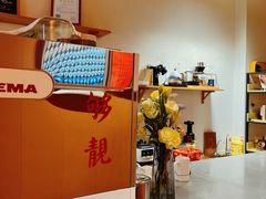 -留白咖啡(人民巷八号大院店)