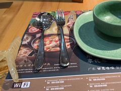 -甘思咪哚·云南艺术餐厅(天河广百店)