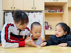 -金点蒙氏国际教育(悠然校区)