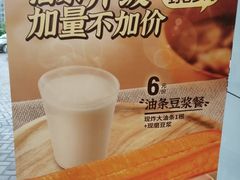 -老乡鸡(肥东店忠路润和尚品店)