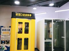 -哈尔滨工业大学-图书馆