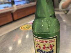 -永安里地摊烤肉(首创店)