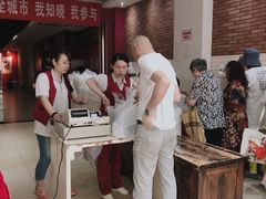 -曹祥泰(解放路店)