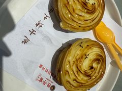-牡丹宴·正宗洛阳菜·水席专家(国家牡丹园店)