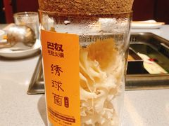 -巴奴毛肚火锅(悠唐购物中心店)