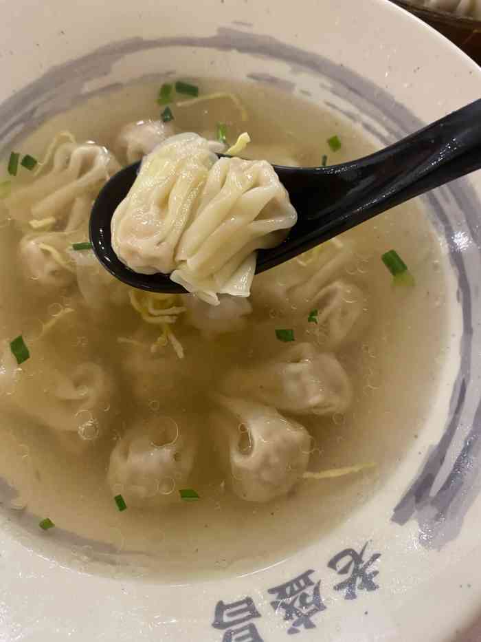 老盛昌汤包(大桥店)-"小馄饨和鱼香肉丝饭好吃,而且很便宜.