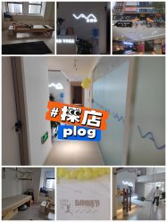 -兰瑜伽·普拉提·塑形