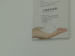 -一天下大厦