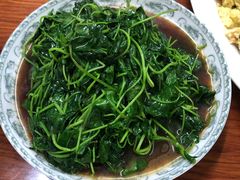 金花菜-胡子饮食店