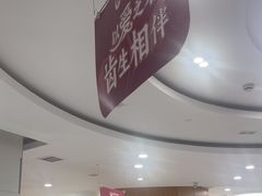 -雅悦齿科(顾村公园店)