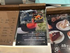 -Peet's 皮爷咖啡(乐峰店)