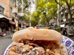 -叁省斋粉蒸肉甑糕·清真(回民街店)