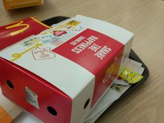 -麦当劳(机场DFS店)