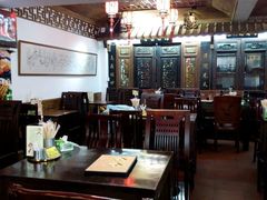 android_upload_pic-邵子牙·中华老字号(定安路店)