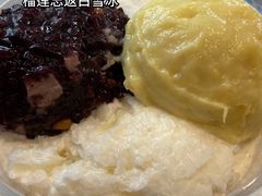 -满记甜品(湖滨店)