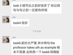-英孚教育青少儿英语(长宁来福士中心)