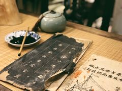 -邊城書店