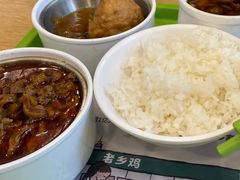 -老乡鸡(上派人民东路店)